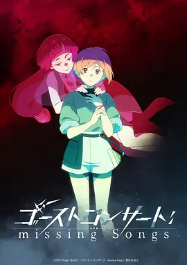 星际牛仔