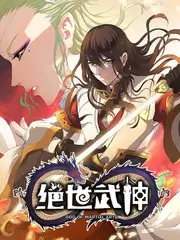 我们的歌