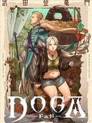 夏目友人帐 漫画